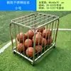 Carrinho de Basquete Móvel Dobrável de Aço Inoxidável Carrinho de Bolas Cesta de Armazenamento de Basquete para Jardim de Infância Estrutura de Armazenamento de Futebol Cesta de Basquete