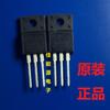 Nuevo punto original CEFF 634 250V FET
