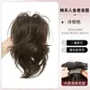 Peruca Rabo de Cavalo Cacheado Sereia para Mulheres Natural Sem Costura Elevação Coroa Elástico de Cabelo Rabo de Cavalo Alto Coque Florido Cabeça Redonda Anel de Peruca Penteado