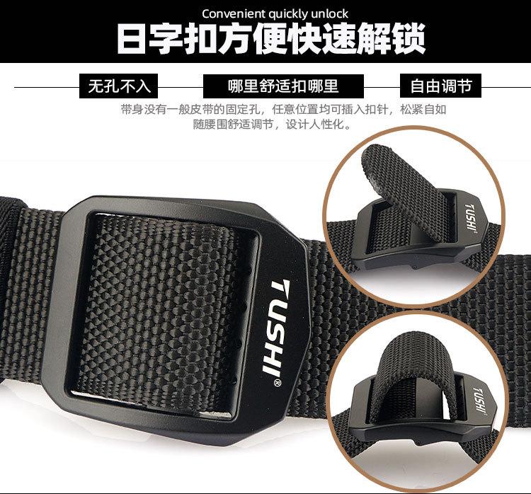 战术日字扣（尼龙）_03.jpg