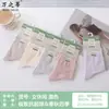 Meias esportivas femininas Wanzhid 1818, novo modelo outono e inverno, feitas de algodão penteado, ponta sem costura, cor sólida, meias femininas de comprimento médio, disponíveis para atacado