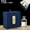 Garrafas de Vidro para Bebidas Alcoólicas Atacado Garrafas Vazias Pacote de 0,5kg Conjunto de Garrafas de Vinho com Tampas de Cristal Seladas para Uso Doméstico Garrafas Dispensadoras de Bebidas Alcoólicas e Vinho de Frutas