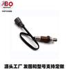 Atacado 33 Transfronteiriço Oe0 Fabricantes Xyoor Sensor de Oxigênio 836Genns6594Se Amazon Aliexpress