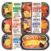 Tian Xiaohua auto-calentable Cazuela de jamón con polvo de papa 283g fideos instantáneos perezosos comida instantánea olla caliente pequeña hervida al instante snack de medianoche