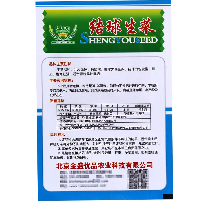 0.5-2----1000粒 (2)