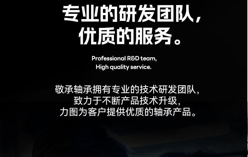 详情_27.jpg