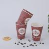 Taza Corrugada de Lunares de 12 oz con Impresión de Logo Taza de Papel Desechable Blanca Espesada Taza de Papel para Café Bebida Caliente