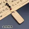 25 piezas de materiales para tallado en madera: Sándalo Rojo, Palosanto Negro, Sándalo Morado y Madera Wushipai para collares, llaveros, colgantes y adornos colgantes para hombres y mujeres