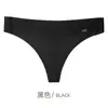 Ropa Interior Femenina Sin Costuras de Seda Helada Transfronteriza Sexy Transpirable para Deporte Yoga Tanga Invisible para Mujer Venta al por Mayor de Fábrica 1033