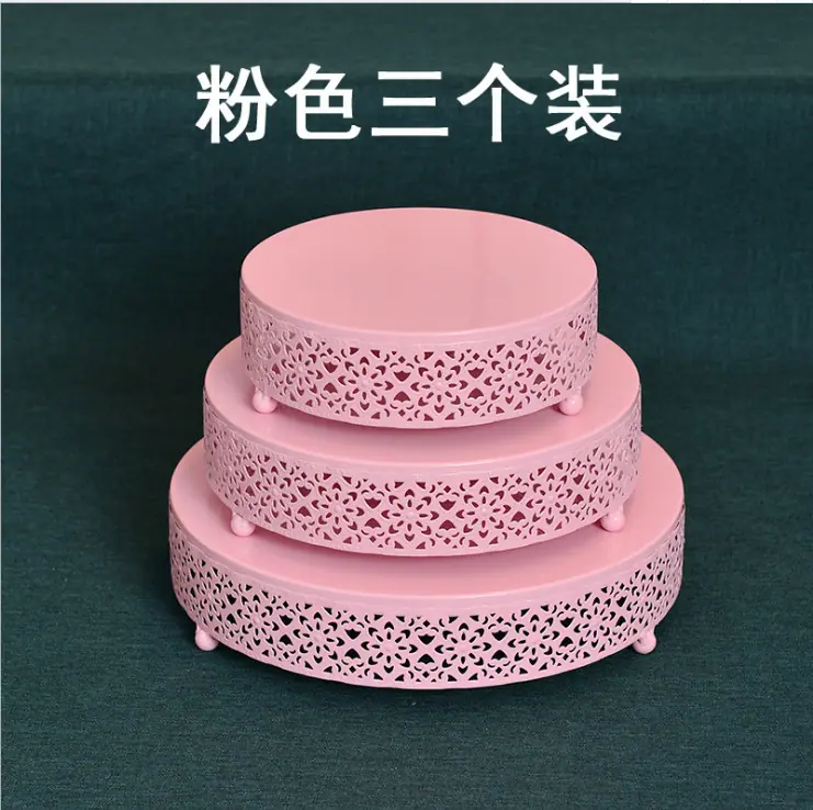 QQ图片20210911110950