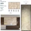 Pared de Fondo de TV de Piedra Sinterizada 1200x2700 Encimera de Piedra Sinterizada Baldosa de Mármol Blanco Veta Continua Piedra Sinterizada al por Mayor