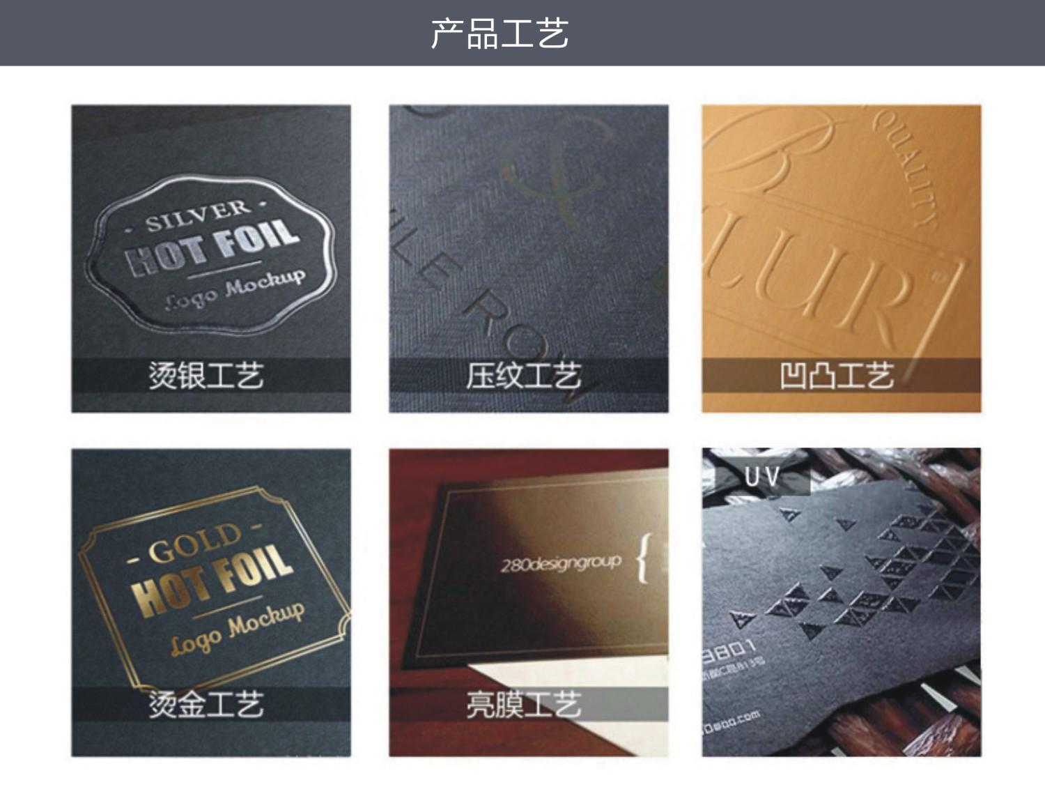 详情页7.jpg