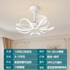 Ventilador de teto estilo nórdico, luz de luz para sala de estar, ventilador inversor, luz silenciosa, simples, sala de jantar, quarto, teto, ventilador inteligente, lustre