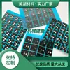 Teclado Mecânico Espuma PORON Base Inferior do Switch Soldagem Silenciosa Hot-Swap Base Inferior do Switch IXPE Hot-Swap Aplicação em PCB