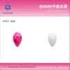 Mini Pequeño de Venta Caliente 4*6mm Fondo Plano Forma de Gota de Agua Diamante Brillante para Uñas Joyería de Cristal para Uñas Portátil para Uñas Venta al por Mayor