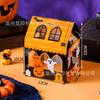 Caixa de Embalagem Externa Temática de Monstro Abóbora de Halloween da Amazon Transfronteiriça Caixa de Embalagem para Biscoitos Marshmallow Chocolate