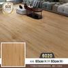 Pegatinas de Piso de PVC Autoadhesivas con Imitación de Madera para Pisos de Cemento, Vinilo para Pisos Domésticos, Engrosado, Resistente al Desgaste, Tapete Impermeable para Piso