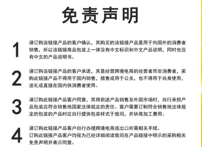 微信图片_20230907150929