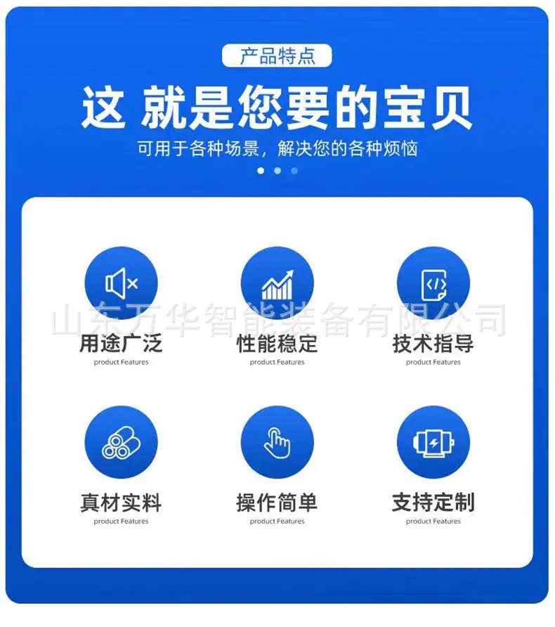 详情页_03.jpg