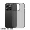 Adequado para Capa de Celular Apple 17 Ondulada 17Promax 17Pro Sucção Magnética 16 Fosco 15 Capa Rígida 16Promax