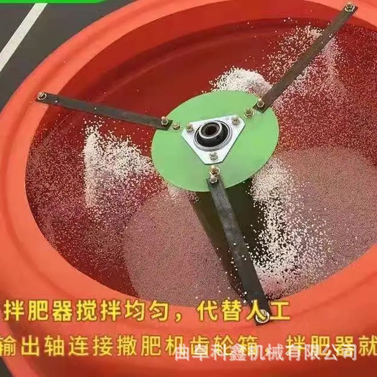 后悬挂撒粪机 (4).jpg