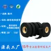 Cinta de terciopelo negro al por mayor, cinta para arnés de cableado automotriz resistente a altas temperaturas, insonorización anti-ruido y absorción de impactos, cinta aislante