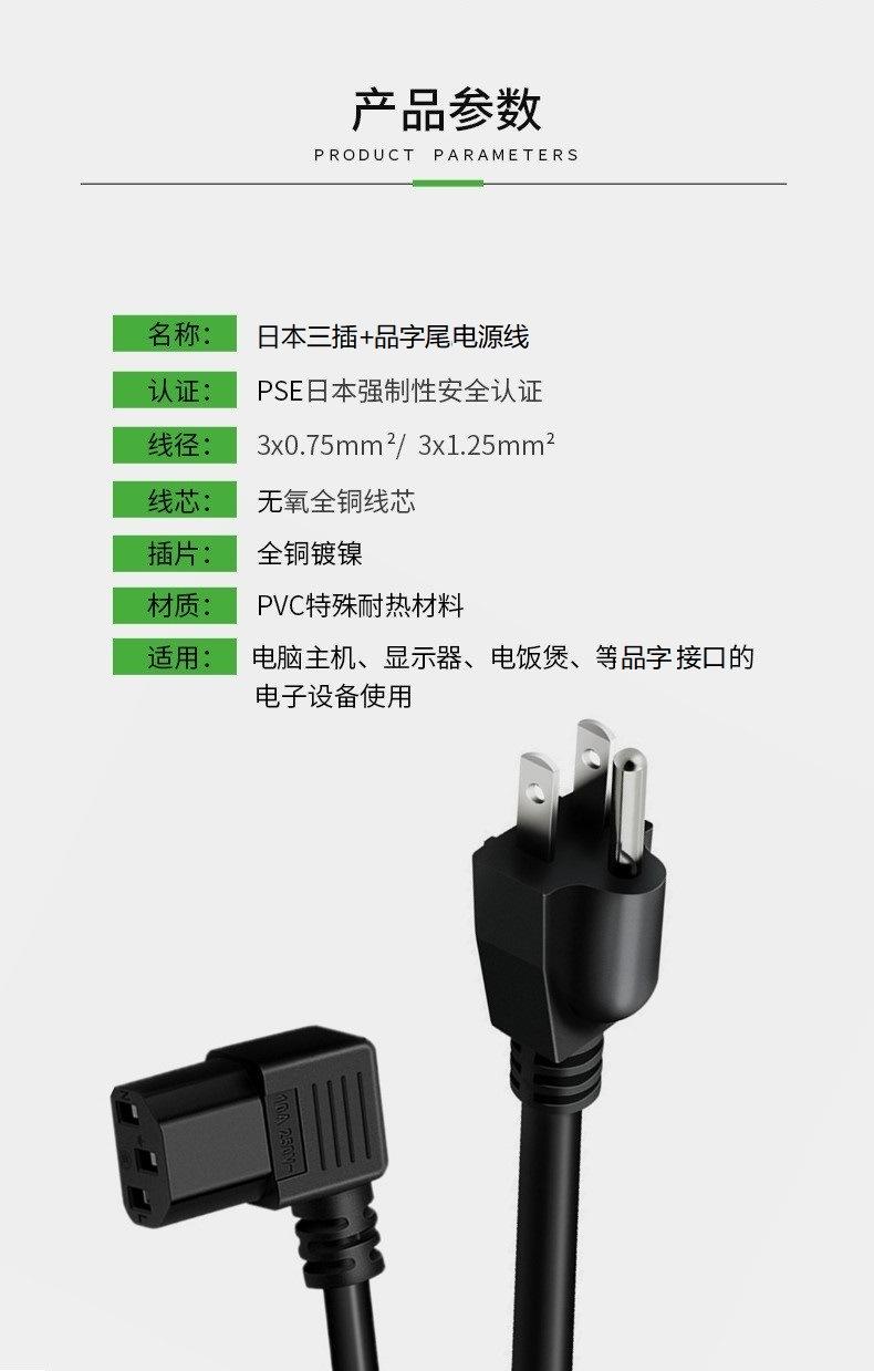 O1CN01BMHgYS2HrTt8bU6uY_!7!166