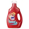 Detergente para Ropa Omo Gold Spun Lavanda 3Kg/2.6Kg/2Kg/1Kg/Sakura Limpieza Profunda, Esterilización y Eliminación de Ácaros