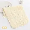 Toalha de Saliva Fina Personalizada de Seis Camadas, Quadrado de Gaze de Algodão Puro Classe A para Bebê, Paninho de Rosto, Paninho de Arroto para Crianças