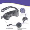 Almohada para Ojos de Yoga Calentable por Microondas Transfronteriza Rellena de Semillas de Lino Lavanda Máscara para Ojos Bloqueadora de Luz Compresa Fría y Caliente Desmontable y Lavable