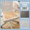 Cojín de Hielo de Seda de Verano para Oficina, Cojín para Glúteos Sedentarios, Cojín para Asiento de Silla de Computadora, Cojín Fresco Suave Refrigerante para Asiento de Silla de Comedor de Estudiantes