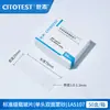 Portaobjetos de Microscopio Cubreobjetos Consumibles para Microscopio Portaobjetos Grado Shitaibingli Cubreobjetos para Sangre Adhesivo Vidrio Super Blanco Anti
