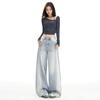 Calça Jeans Clara Estilo Retrô Primavera e Outono 2025 Azul Lavado Degradê Feminina Solta Reta Wide Leg Calça Longa Polipropileno