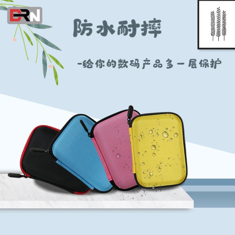 5收纳盒3.jpg