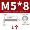 Tornillos de Acero Inoxidable 304 Chapados en Oro con Cabeza Hexagonal Grande y Arandela, Tornillos con Cabeza Redonda y Arandela M3M4M5-M10