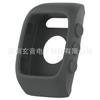 Adecuado para POLAR Bona M400 M430 funda protectora de silicona funda protectora universal M400