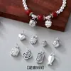 Prata Pura 999 Vintage Coração Trevo de Quatro Folhas Gato da Sorte Peixe Carpa Casa Cogumelo Pingente Acessórios para Pulseira de Corda Trançada DIY