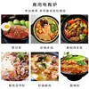 Estufa Eléctrica de Cerámica Comercial Zhejiang, Tipo Gabinete de Mesa Cuatro Placas Alta Potencia Múltiples Placas Múltiples Ojos Cocina de Inducción, Olla de Barro Máquina de Arroz