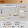 Lámpara Colgante de Comedor de Madera Natural Estilo Japonés 2025 Modelo Nuevo Lámpara de Tres Cabezales Luz Principal de Protección Ocular para Pasillo Guangdong Zhongshan Accesorios de Iluminación