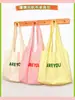 Bolsa de Lona para Mujer, Gran Capacidad, Diseño Elegante, Nicho Japonés y Coreano, Bolso Tote Casual, Bolso de Hombro Estilo Ins para Viajar