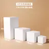 Accesorios para Fotos Cubo Ins Blanco Geométrico Creativo Adornos de Disparo Tablero de Fondo Decorativo Escena de Comida y Belleza