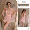 Kameixue Lingerie Sexy Fantasia de Empregada Brincalhona Malha Transparente Uniforme Provocante Renda Doce Franzida 2272