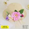 Día del Maestro Sombrero de Paja Floral Hecho a Mano Materiales DIY Sombrero Estilo Francés con Flores Secas Sombrilla Sombrero de Sol para Adultos Actividad de Calentamiento