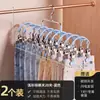 Colgador de pinza para pantalones herramienta de almacenamiento, pinza para falda de acero inoxidable, colgador multi-pinza sin marcas para uso doméstico, pinzas a prueba de viento de doble fila