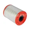 Nuevo Filtro de Aire Dongfeng Dolica Ruiqing Caput Rejillas de Filtro K1824Pu Filtro de Aire Redondo