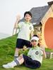 Uniformes Escolares, Uniformes de Clase para Estudiantes de Primaria, Camisetas Polo de Algodón de Verano de Manga Corta con Solapa, Uniformes para Maestros de Jardín de Niños
