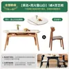 Mesa y Sillas de Comedor Rectangulares de Madera Maciza, Minimalista, de Pizarra, Retráctil, Apilable, Pequeña para Apartamento