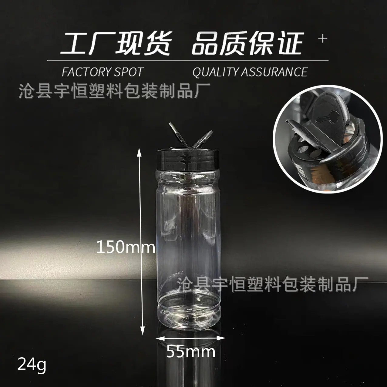 微信图片_202210080954082 副本
