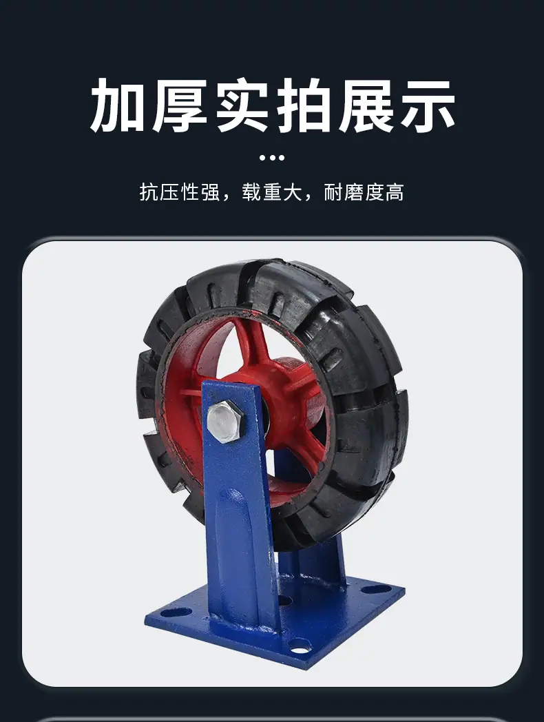 详情页_16.jpg