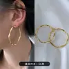 Pendientes Metálicos Circulares Exagerados Europeos y Americanos para Mujer Estilo Coreano Espiral Círculo Grande Moda Populares Pendientes de Estilo Metálico